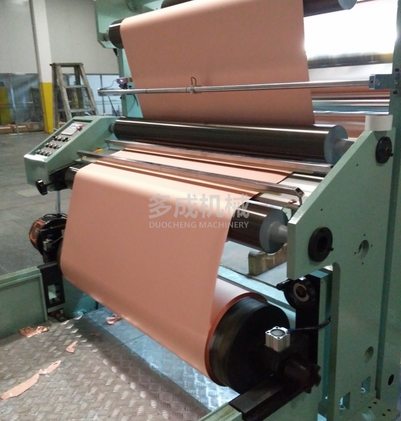 DC-SLM-1500微電腦控制立式銅箔分切機