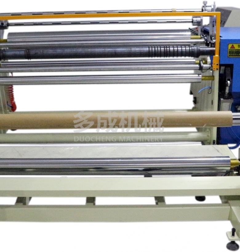 DC-SLM-1800布料冷切分切機、熱切分條機