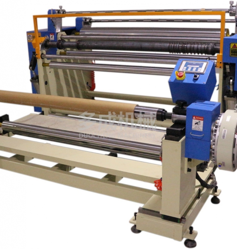 DC-SLM-1800布料冷切分切機、熱切分條機