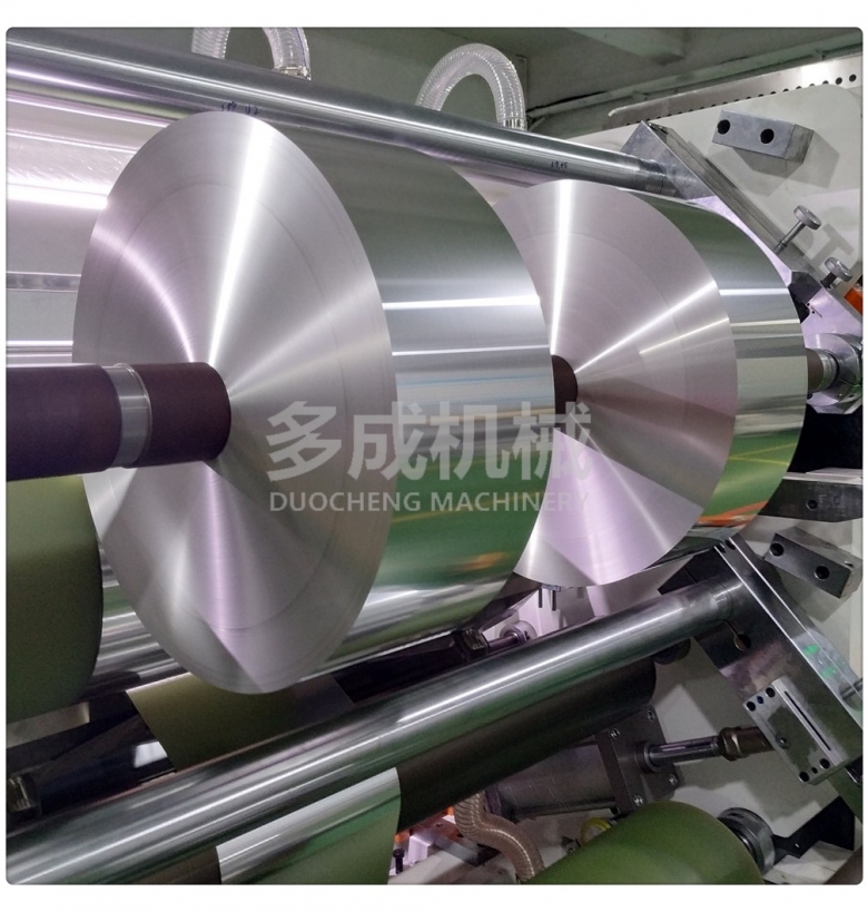 DC-SLM-1850微電腦控制立式鋁箔分切機、銅箔分切機、分剪機、裁切機、分條機